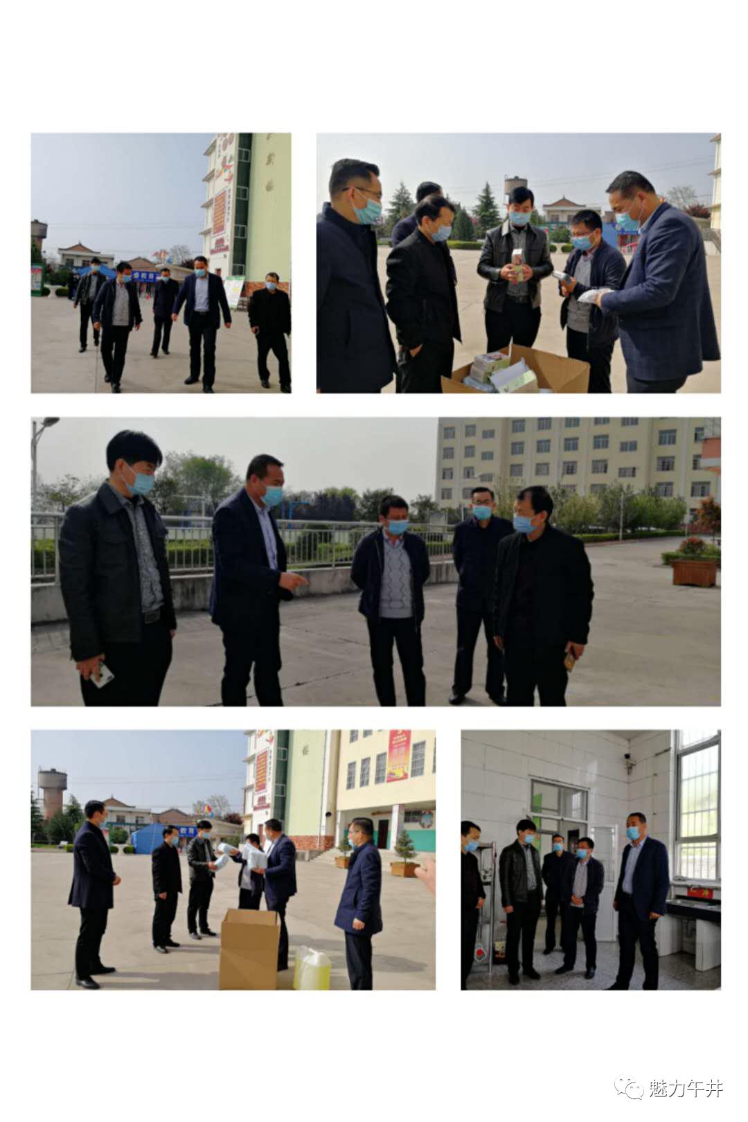 午井初中教師最新照片，從一種觀點的視角看教育風采