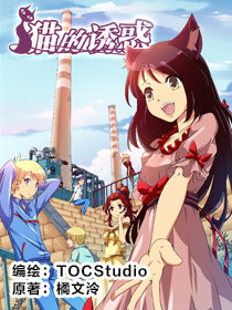 誘惑動(dòng)漫圖片獲取與欣賞指南，從初學(xué)者到進(jìn)階用戶(hù)的詳細(xì)步驟