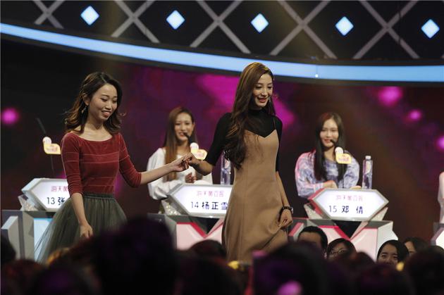 非誠勿擾最新一期約會故事，日常溫馨日常的情感之旅