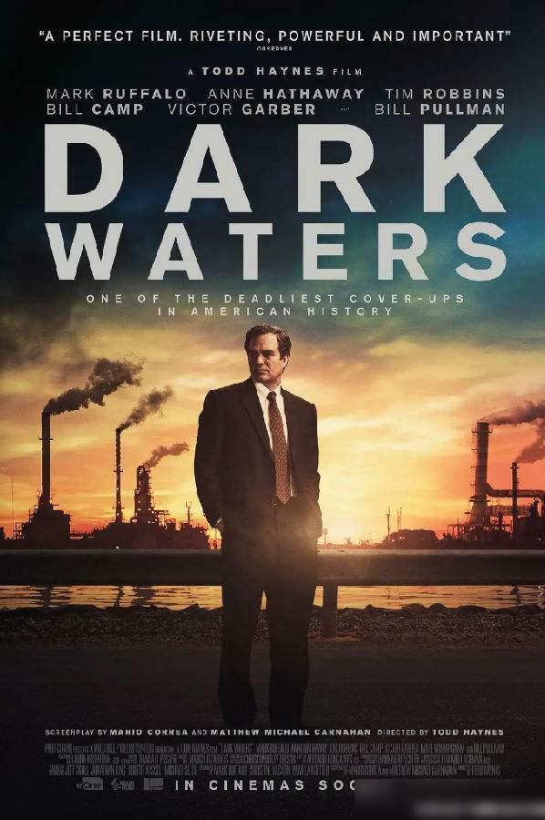 新上映電影推薦揭秘，小巷深處的驚喜之作