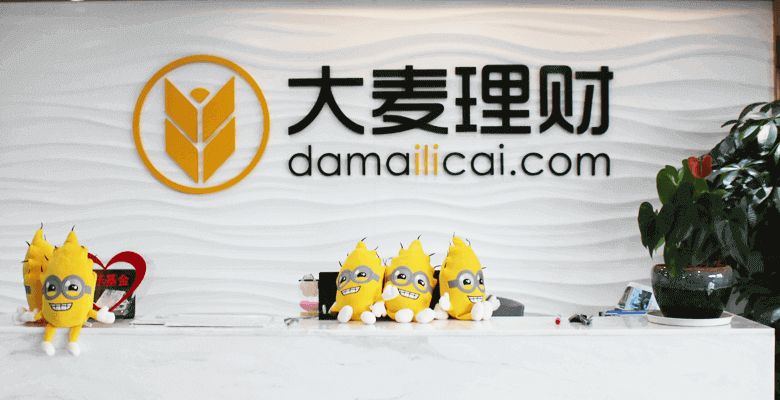 大麥理財(cái)最新動(dòng)態(tài)更新，最新消息匯總