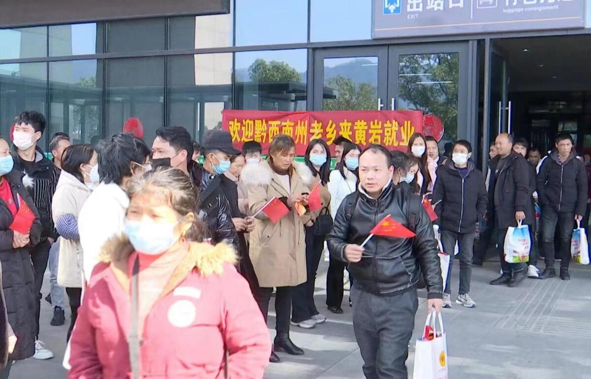 黃巖院橋最新招工，啟程新征程，變化帶來自信與成就感