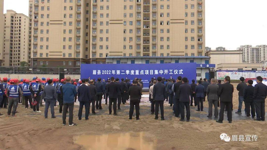 眉縣吧最新消息獲取指南，掌握最新動態(tài)與資訊速遞