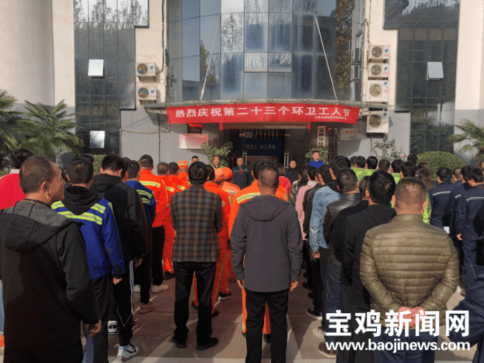 寶雞貼吧揭秘，城市角落的溫馨日常最新消息