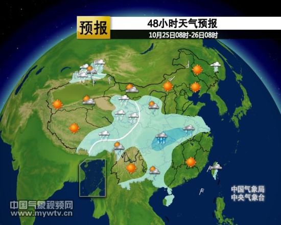 中國最新天氣預報視頻，天空變化與我們的關注焦點