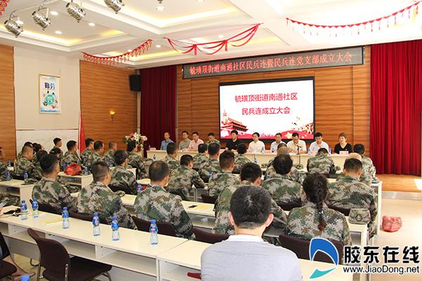 煙臺(tái)落戶口政策解讀，最新規(guī)定與要求