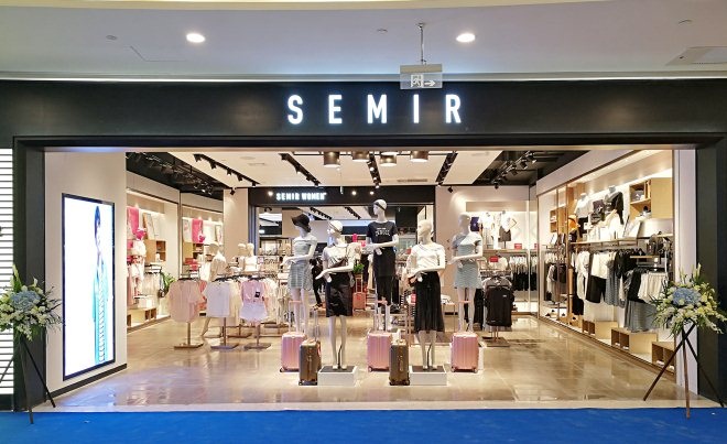 森馬服飾最新動(dòng)態(tài)，自然美景探索之旅，尋找內(nèi)心的平和寧?kù)o