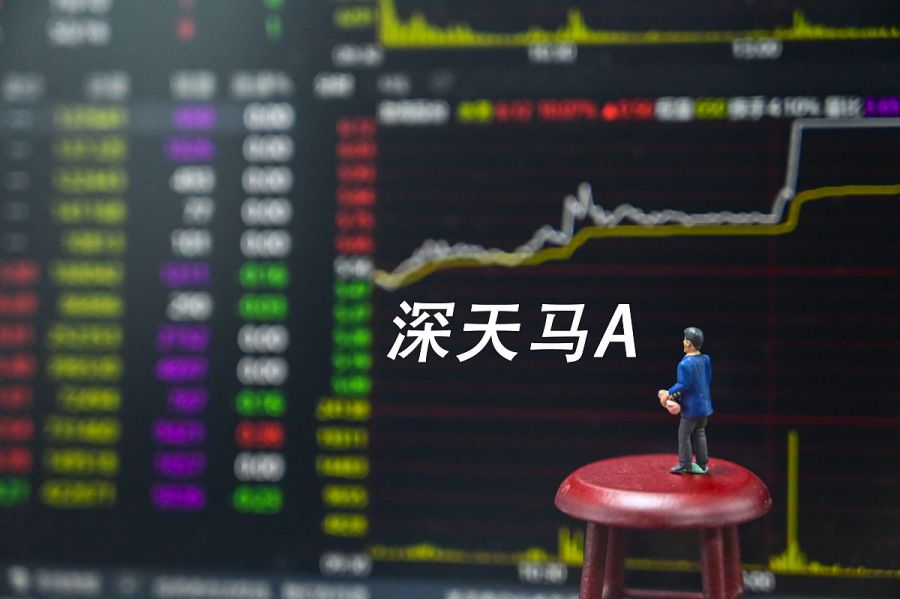 深天馬A最新消息速遞，日常溫馨與您同行