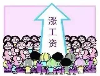 上海工資最新動(dòng)態(tài)，城市變遷中的薪資增長(zhǎng)與個(gè)人成長(zhǎng)