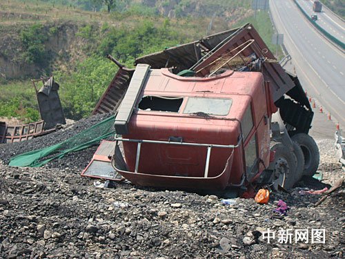 山西高速車禍最新消息，背后的溫情故事感動人心