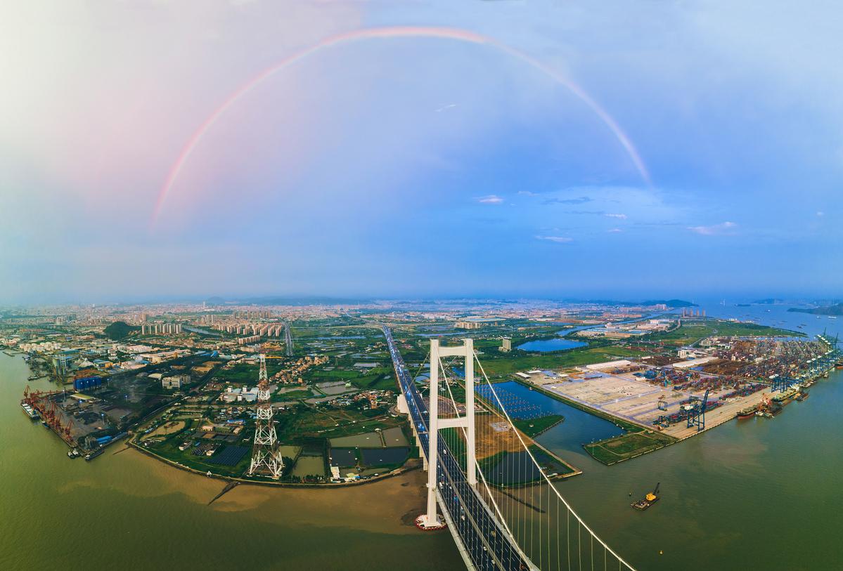 下載云支付APP最新版，開啟自然美景探索之旅！