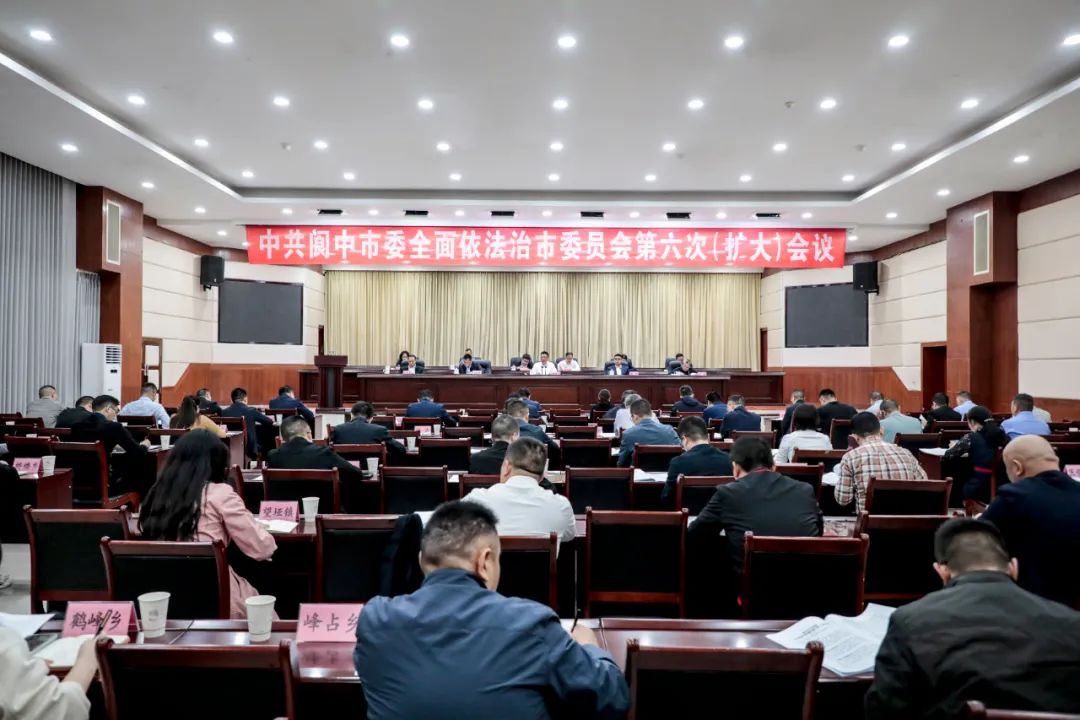 四川閬中最新新聞與自然美景之旅，探尋內(nèi)心寧靜與平和的旅程