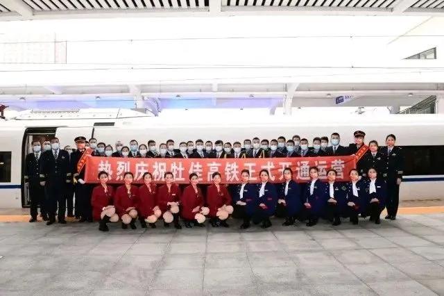 牡佳高鐵最新動態(tài)更新，最新消息匯總