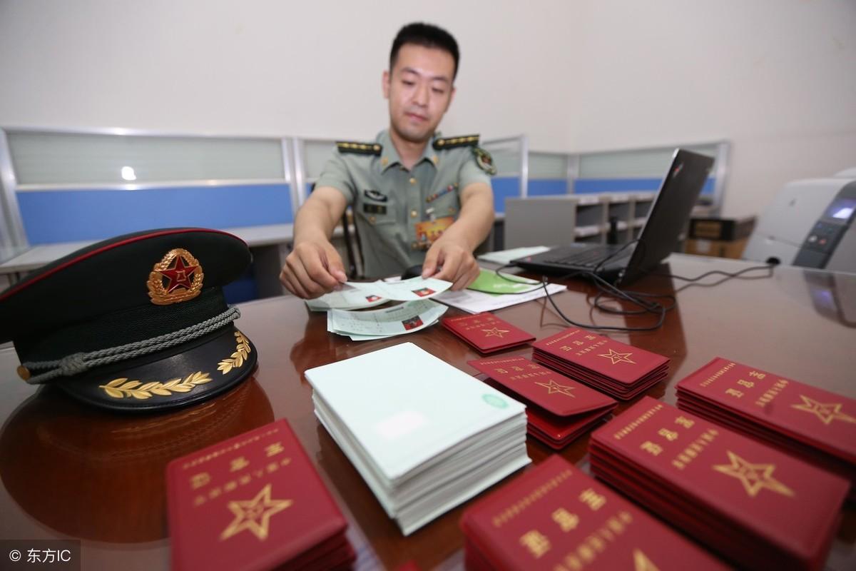 科技重塑警務(wù)未來，公安文職改革最新動態(tài)揭秘新體驗