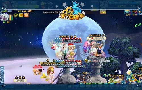 QQ三國手游最新動態(tài)，自然美景之旅，探尋內(nèi)心平和之地