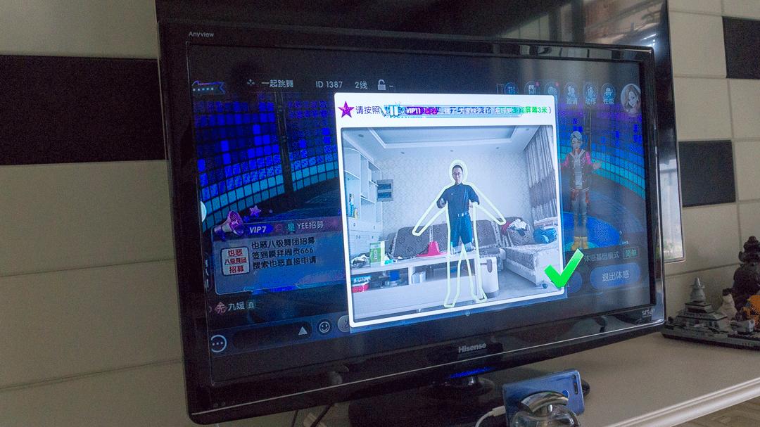 下載勁舞團(tuán)最新版本，自然美景之旅與內(nèi)心的平和節(jié)奏探尋