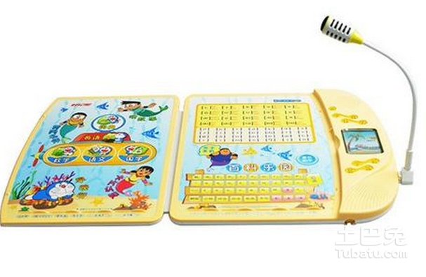 最新點讀機，自然美景的心靈之旅探索者