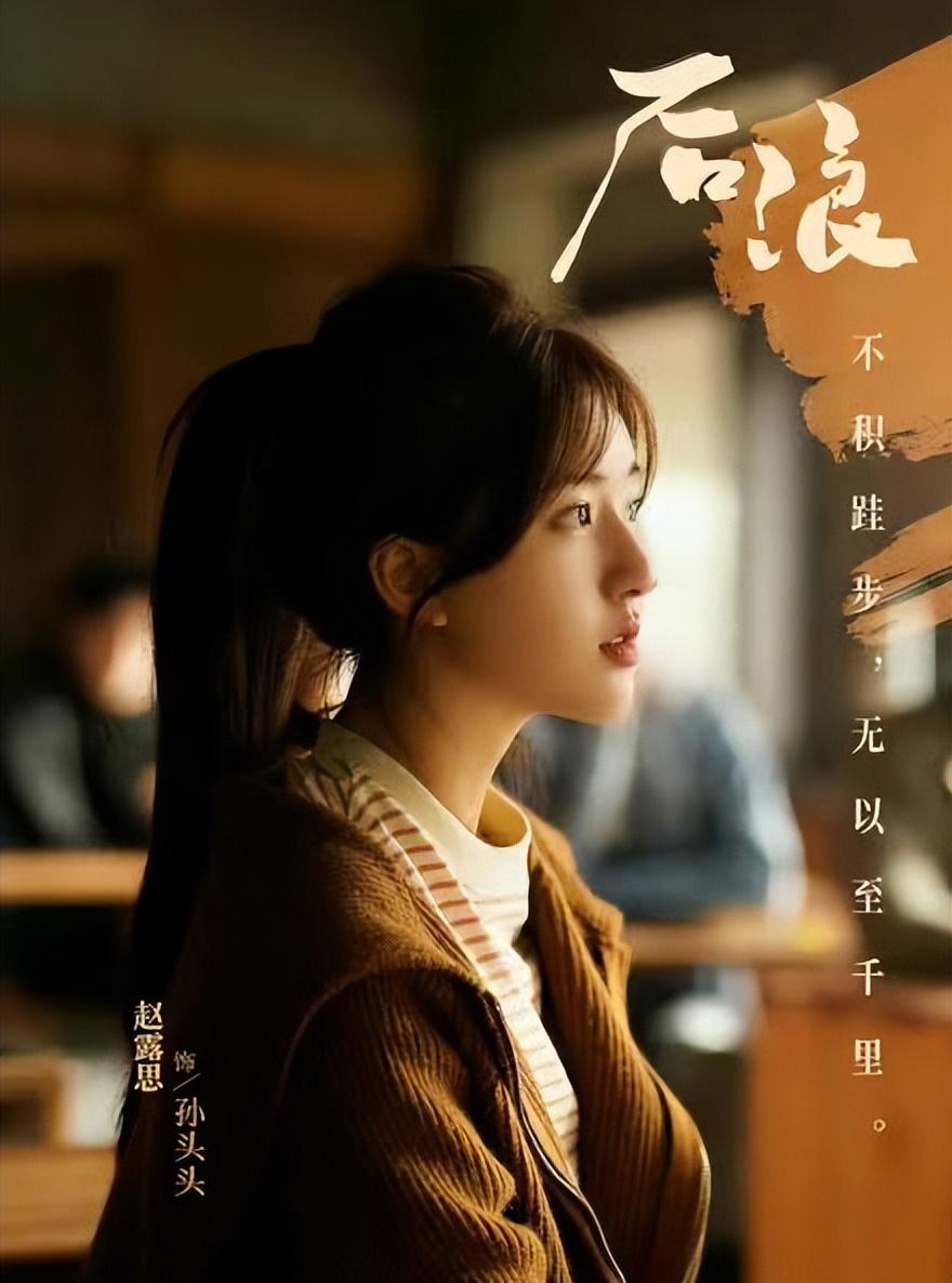 六六最新，前沿科技探索與創(chuàng)新魅力領(lǐng)略