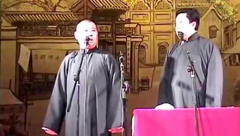 最新相聲視頻，笑破肚皮，歡樂(lè)無(wú)限！