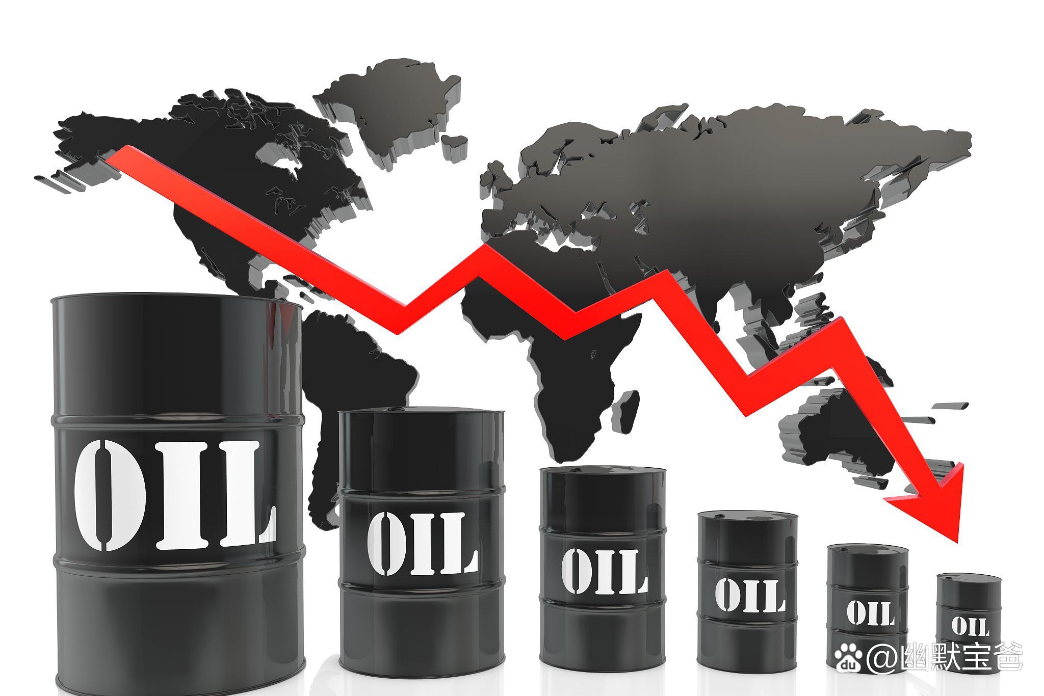 最新國(guó)際原油動(dòng)態(tài)與小巷深處的石油風(fēng)情
