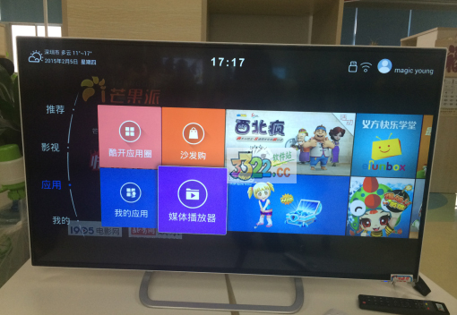 電視派最新，時(shí)代的影像記憶之旅