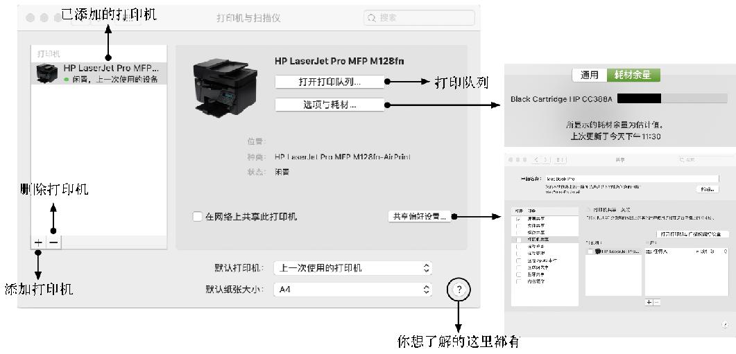 藍(lán)牙最新驅(qū)動(dòng)，技術(shù)革新與無(wú)線(xiàn)連接的里程碑