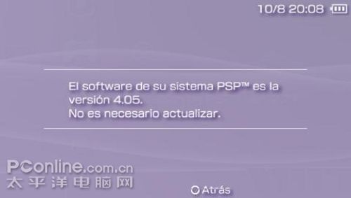 科技浪潮下的創(chuàng)新與突破，最新自制系統(tǒng)誕生