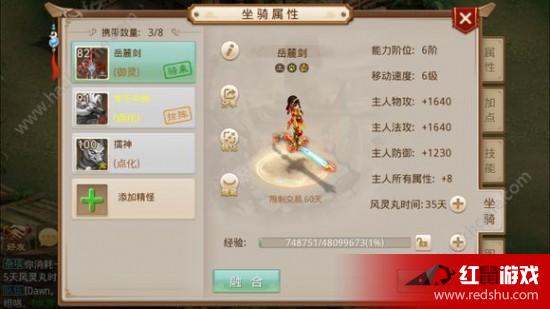 問(wèn)道最新公告重磅發(fā)布，精彩活動(dòng)盡在掌握！