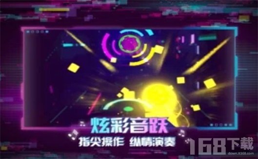 最新動(dòng)感音樂(lè)大賞，瞬間燃爆全場(chǎng)的音樂(lè)盛宴！