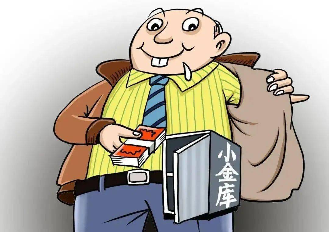 最新小金庫(kù)，友情與家庭的溫馨故事