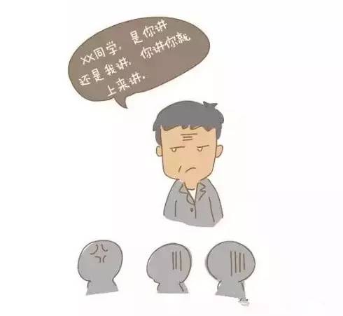 躍遷蛻變，最新口頭禪閃耀自信之光