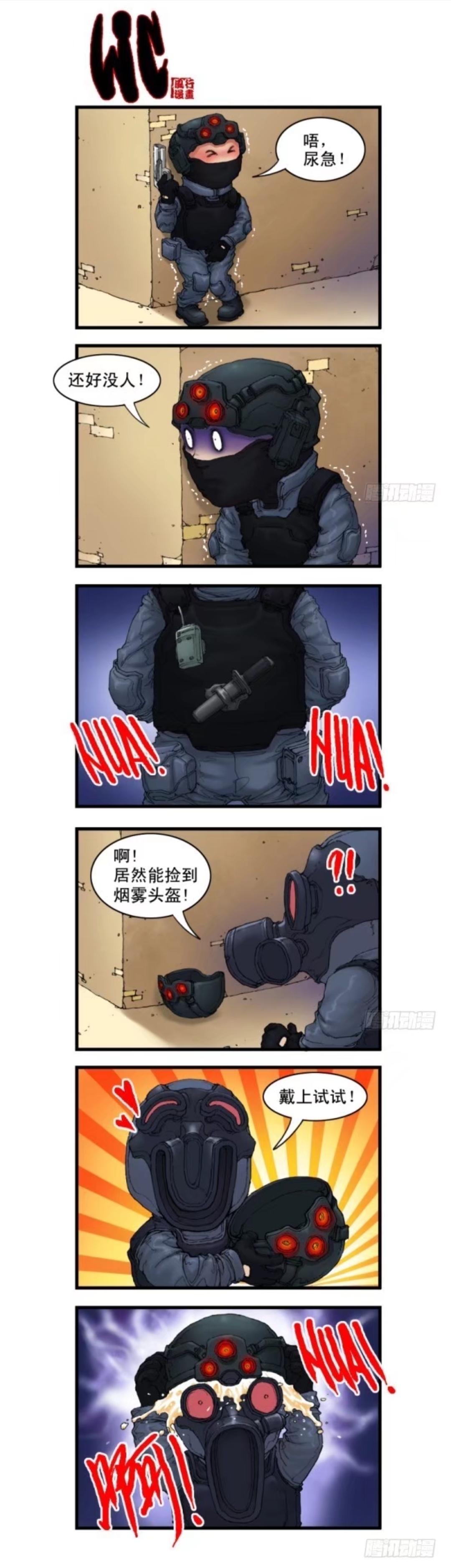 最新煙霧頭制作步驟指南，詳細(xì)方法與步驟解析