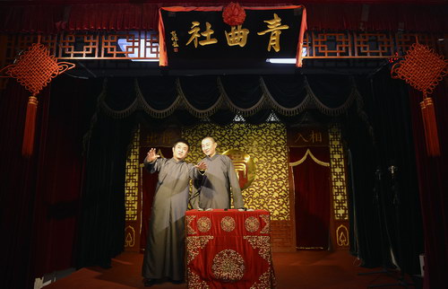 苗王最新相聲，多元解讀下的個(gè)人立場與娛樂魅力探索