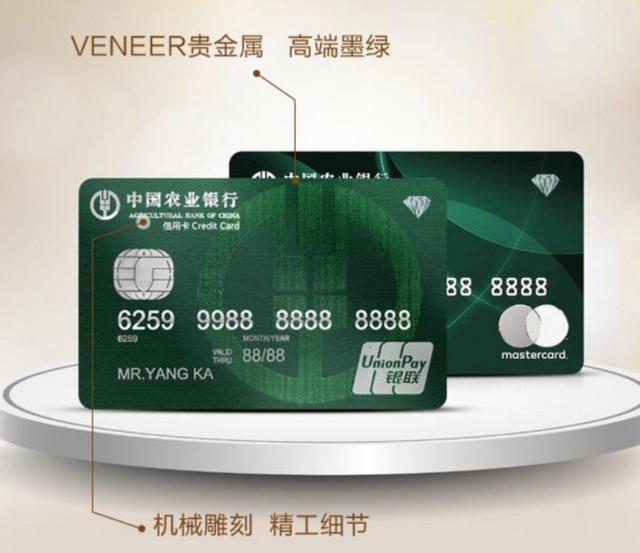 最新卡綠鉆，暢享音樂之旅的必備神器！