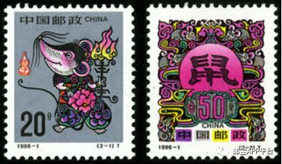 最新郵票價格，友情與收藏的美好故事之旅