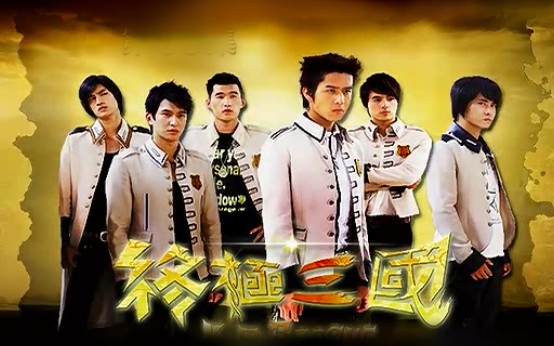 終極三國最新，跨越時空的青春熱血傳奇?zhèn)髌嬷匕跎暇€！