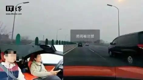 探秘小巷中的隱藏之寶，最新開車直播帶你一探究竟