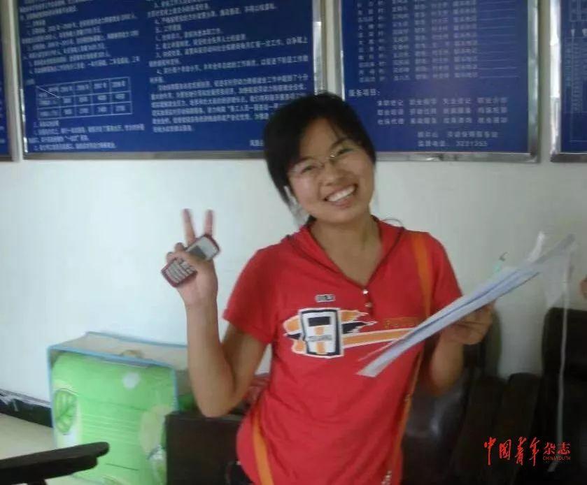 鳳凰棋牌最新版，時(shí)代背景下的棋牌盛景體驗(yàn)