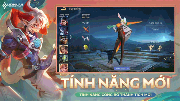 最新網(wǎng)游2024，自然美景之旅，探尋內(nèi)心平和與快樂的奇幻世界