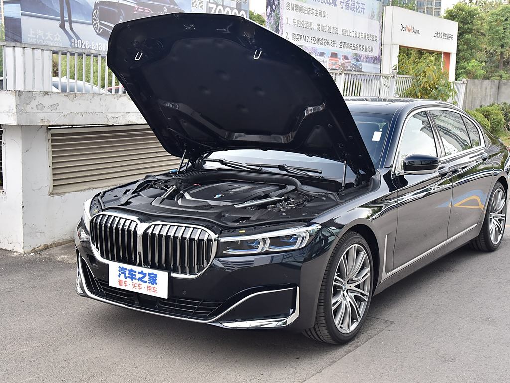 最新款7系，科技與設(shè)計(jì)的極致融合