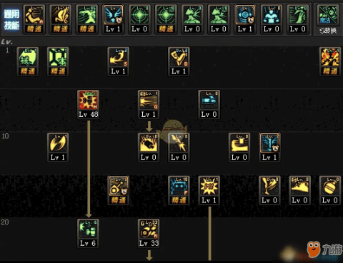 運(yùn)動(dòng)場館燈具 第137頁