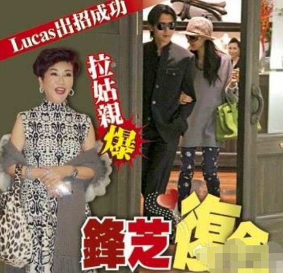 鋒芝最新動(dòng)態(tài)，勵(lì)志變革之旅，自信成就夢(mèng)想之源