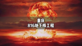 核工最新地址獲取指南，步驟詳解