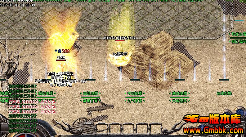 最新傳奇私服網(wǎng)，探索未知游戲世界的冒險旅程