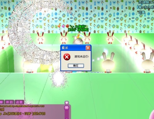 炫舞aa最新版深度解析與觀點闡述，全新體驗與功能探討