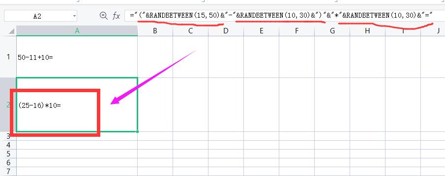 運(yùn)動(dòng)場(chǎng)館燈具 第136頁