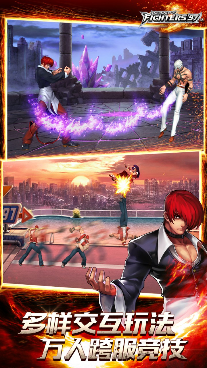 全面解析，拳皇最新版游戲介紹與特點(diǎn)