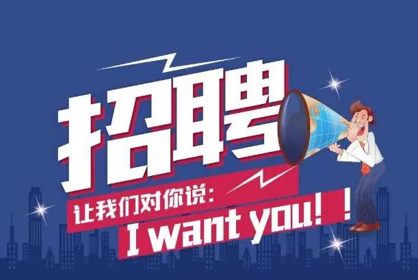 E滁網(wǎng)最新招聘，與自然共舞，尋找內(nèi)心的寧靜之旅