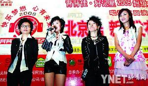 數(shù)字時代里程碑事件，七次超碰最新動態(tài)揭秘