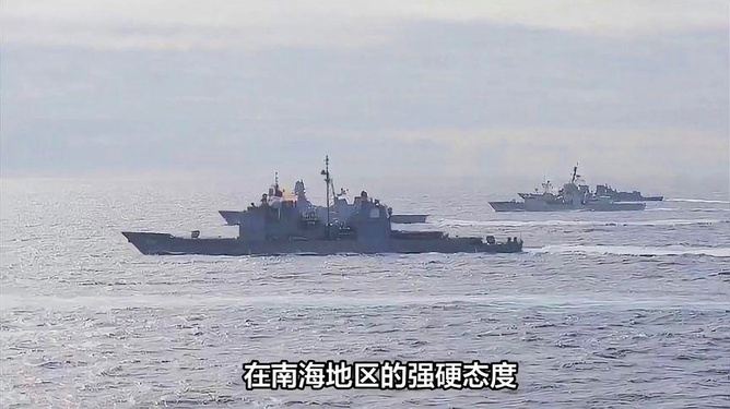 南海局勢最新動(dòng)態(tài)視頻，濤聲依舊，友情長存與局勢分析
